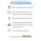 Подвеска серебро 925 православная ладанка с камнем, изображение 9
