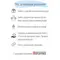Подвеска серебро 925 православная ладанка, изображение 21