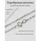 Подвеска серебро 925 православная ладанка, изображение 9