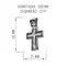 Православный крест мужской серебро Дивеевский, изображение 2