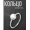 Серебряное кольцо Натуральный Moon rock, Размер Кольца: 16, изображение 2