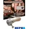 Тиски для гравировки на ручке, для Гравера // Powertex НЕРНА